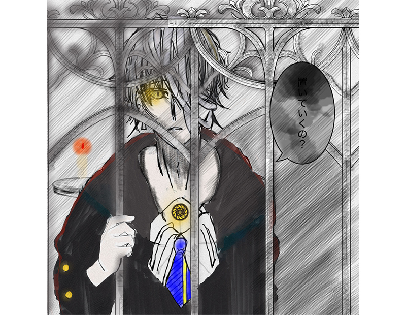 「おいていくの？」いわき学習センター　髙木　心結